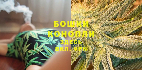 кокаин VHQ Киренск