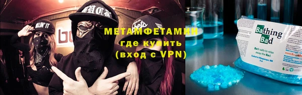 mix Кинешма