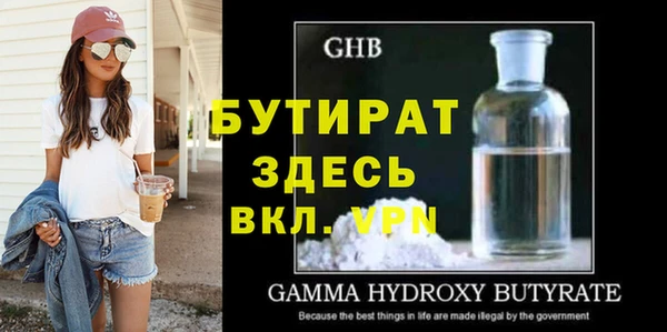 кокаин VHQ Киренск
