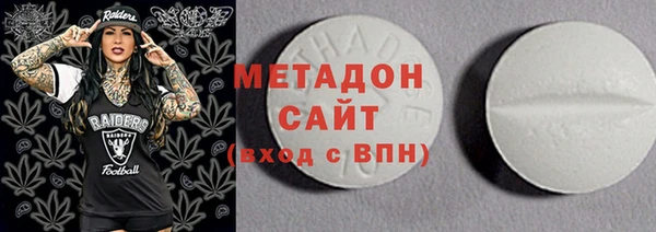 mix Кинешма