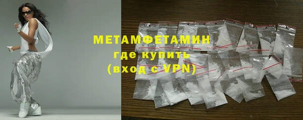 кокаин VHQ Киреевск