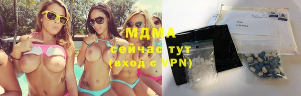 кокаин VHQ Киреевск