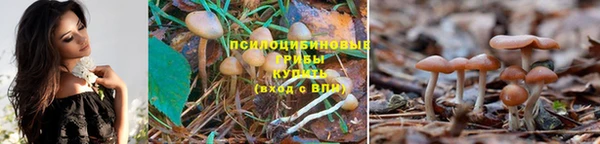 кокаин VHQ Киренск