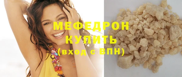 кокаин VHQ Киренск