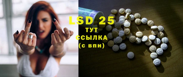 кокаин VHQ Киренск