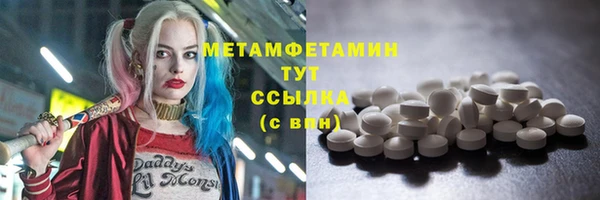 кокаин VHQ Киренск