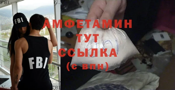 mix Кинешма