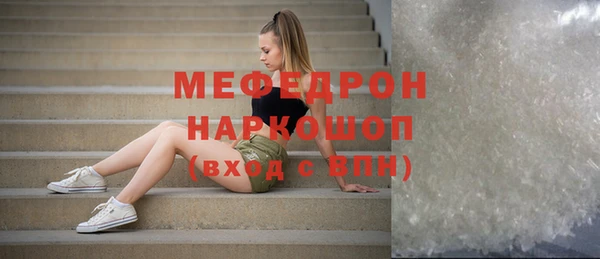 кокаин VHQ Киренск