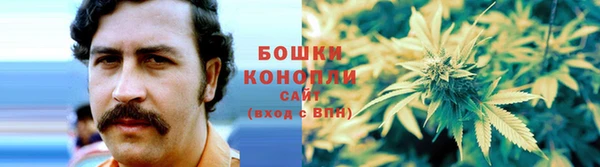 кокаин VHQ Киреевск