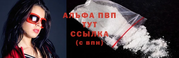 mix Кинешма
