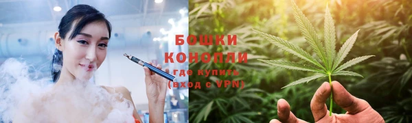 кокаин VHQ Киреевск