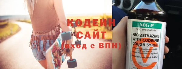 кокаин VHQ Киренск