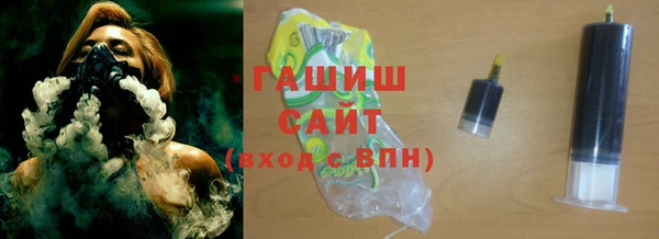 кокаин VHQ Киренск