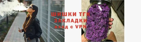 кокаин VHQ Киреевск