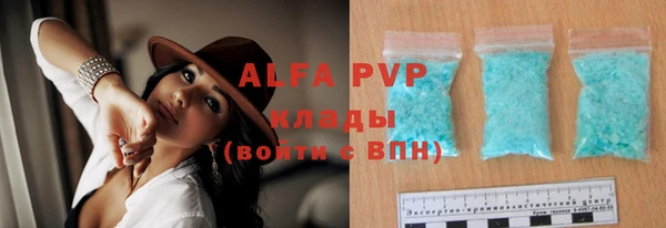 кокаин VHQ Киренск