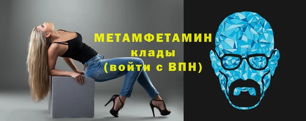 кокаин VHQ Киреевск