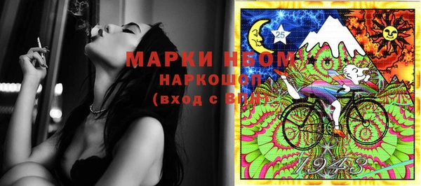 кокаин VHQ Киренск