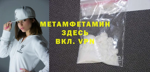 mix Кинешма