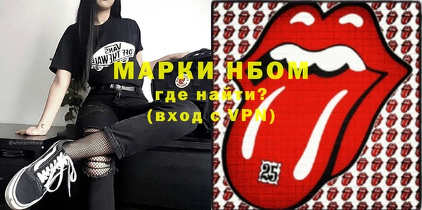 кокаин VHQ Киренск