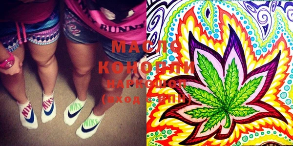кокаин VHQ Киреевск