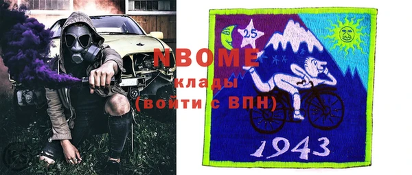 mix Кинешма