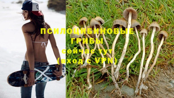 кокаин VHQ Киреевск