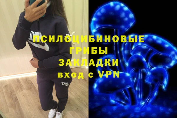 mix Кинешма