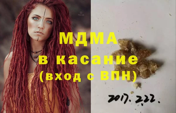 кокаин VHQ Киреевск
