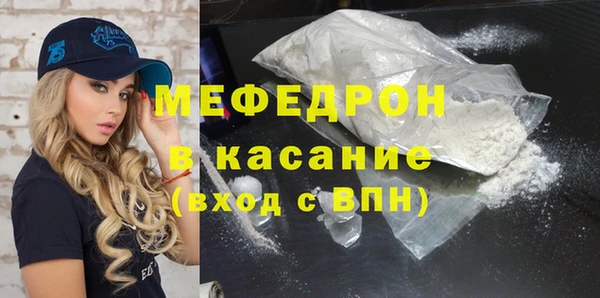кокаин VHQ Киреевск
