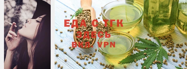 mix Кинешма