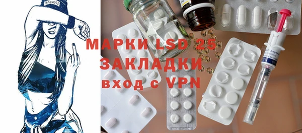 кокаин VHQ Киреевск