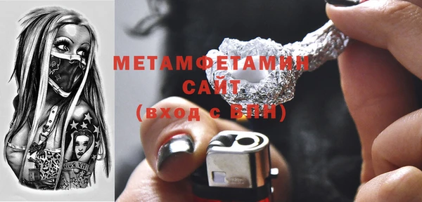 mix Кинешма