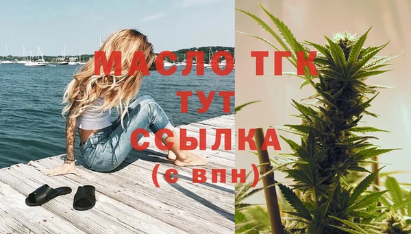кокаин VHQ Киренск