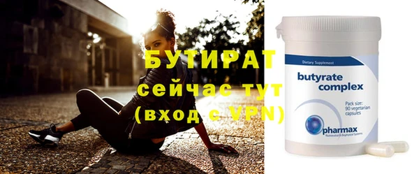 кокаин VHQ Киренск